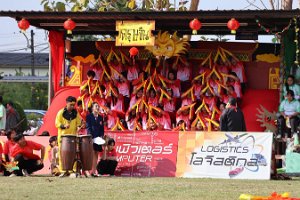 627552321_1373866624538656_462514272700155147_n