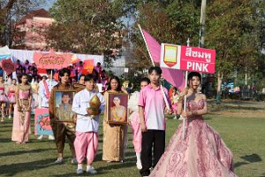 628153117_1373866704538648_8408332232423717947_n