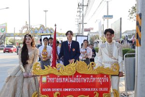 629321125_1373866494538669_810091754690659108_n