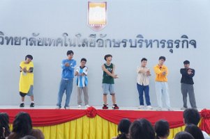 539082277_1245203940738259_1497044623733161883_n