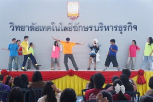 540636244_1245203984071588_1789048783310959185_n