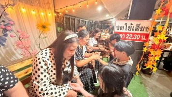 615780570_1357404656184853_2352770667565857569_n