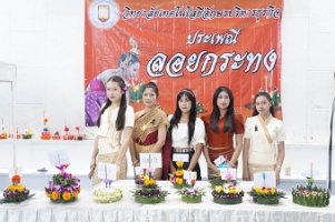 575127989_1302865624972090_7998639579604406731_n