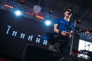 518385874_1258778875618630_7882193980117186492_n