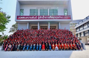 651568651_1401427175115934_3203265586449461004_n