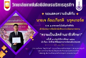 619508345_1362081602383825_4075246620825475130_n