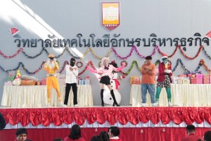 606349187_1343756734216312_1270181235878670247_n